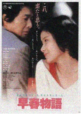 归途列车 免费在线看片
