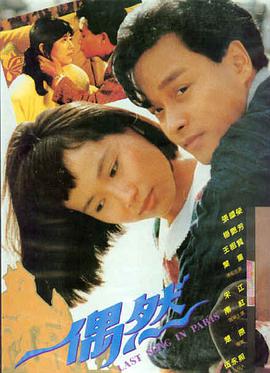第八天 高清免费看片