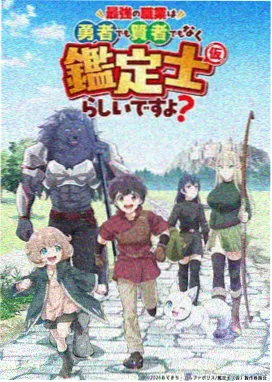 白鲸少年 免费在线看片