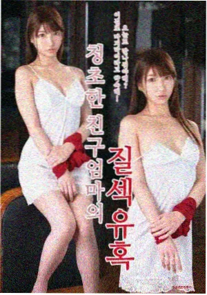 三十九度风 免费在线看片大全