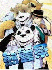 深夜食堂局 综艺免费在线看片